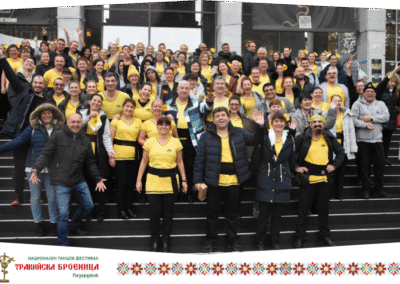 Фестивал "Тракийска броеница" 2024 Пазарджик