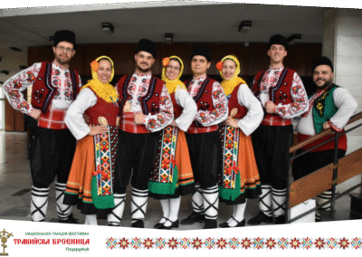 Фестивал "Тракийска броеница" 2024 Пазарджик