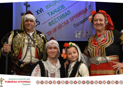 Фестивал "Тракийска броеница" 2025 Пазарджик
