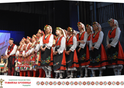 Фестивал "Тракийска броеница" 2025 Пазарджик