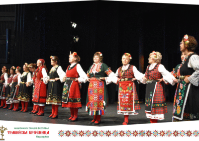 "Хорце", гр. Пазарджик