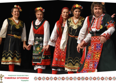 "Хорце", гр. Пазарджик
